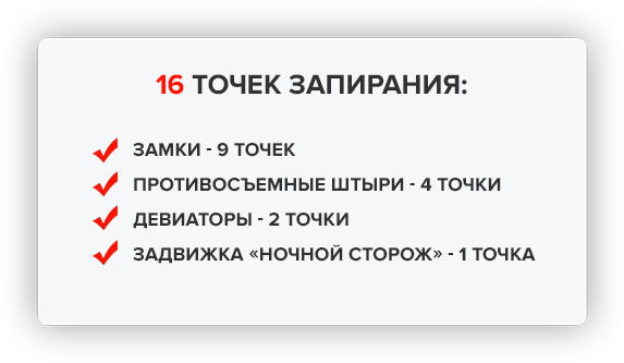 box-premium-2.jpg