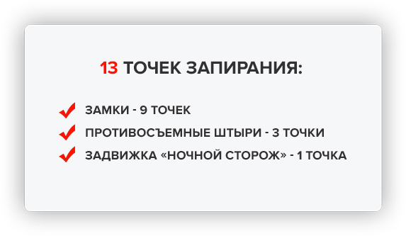 std-2-box.jpg