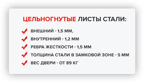 box-premium-1.jpg